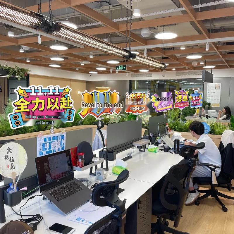 Inspirational Office Desk Sign - Motivational Slogan for Workspace Decor