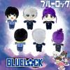 Аниме Blue Lock Фигурки 20 см Бачира Мегуру Цугуми Сэйсиро Микагами Рей Кукла Игрушка Детская Подушка для Бросания Декор для Дивана Подарок
