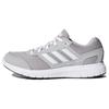 Duramo Lite 2.0 Серые женские кроссовки Grey-Two Footwear-White CG4051