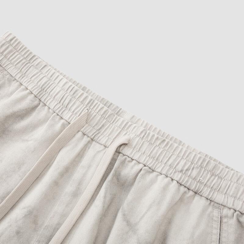 Semir Men's Relaxed Fit Curved-Leg Cargo Pants