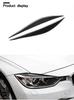 Накладки на фары из углеродного волокна для BMW F30
