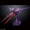 BANDAI SPRITS MG Wing Gundam Zero EW CONTRAST WING GUNDAM ZERO EW CONTRAST 1/100 XXXG-00W0 [ПЕРЕЧНЫЕ ЦВЕТА/ПРОЗРАЧНЫЙ ФИОЛЕТОВЫЙ] [ПЕРЕЧНЫЕ ЦВЕТА/ПРОЗРАЧНЫЙ ФИОЛЕТОВЫЙ]