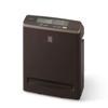 IRIS OHYAMA Air Purifier with Monitor 17 Tatami Brown RMDK-40