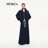 МО&Ко. Хлопковая длинная юбка А-силуэта