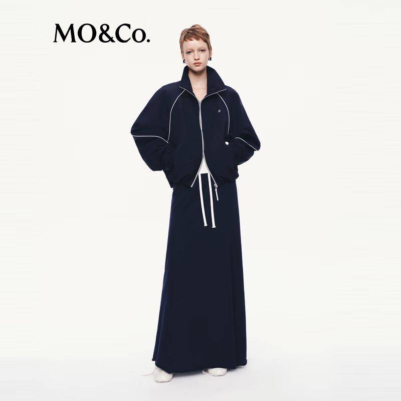 МО&Ко. Хлопковая длинная юбка А-силуэта