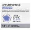 APLB Липосомальный ретиноловый крем LX, 55 мл (1,86 жидких унций)