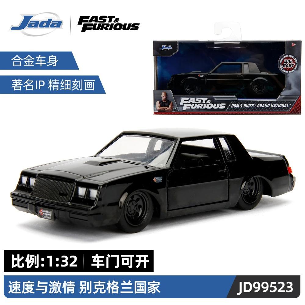 Игрушки Джада 1:32 Быстрые и Яростные Металлические Машинки, Mitsubishi Lancer TOYATO Super Nissan Skyline GTR Jetta RX-7 Коллекция Подарочные Игрушки для Детей
