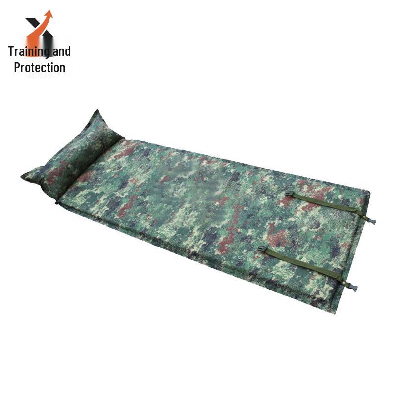 Xunbao Camouflage Self-Inflating Camping Mat with Pillow