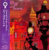 Виниловая пластинка EDDIE COSTA House Of Blue Light SMJ6092 DOT 1975 Япония Джаз Б/у