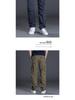 Men's Multi-Pocket Cargo Pants for Summer, Spring, and Autumn - Loose, Straight-Leg Casual Trousers