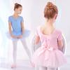 Girls' Ballet and Dance Skirt for Performances and Exercise - Children's Chinese Dance Tutu Skirt