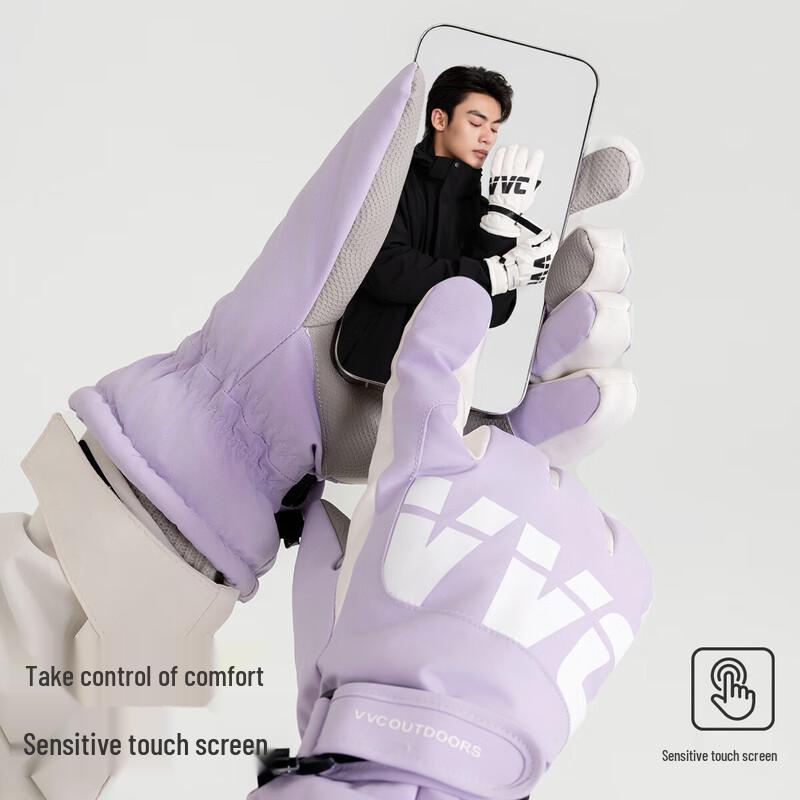 VVC Yufeng Jijing Ski Gloves