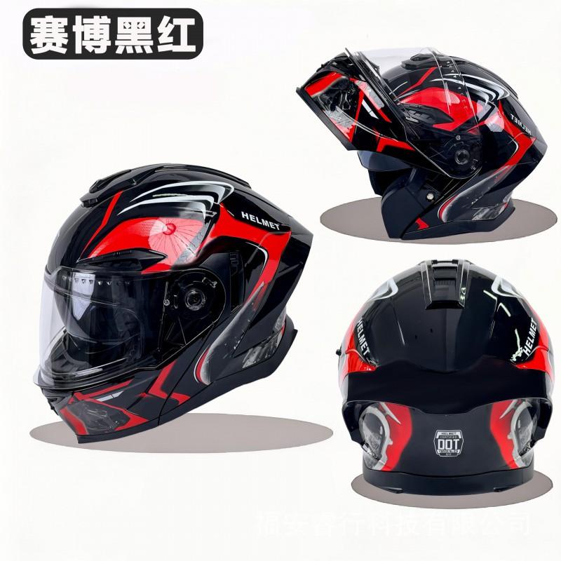 3C DOT Certified Modular Motorcycle Helmet Dual Visor Bluetooth Full Face Men Women Commute