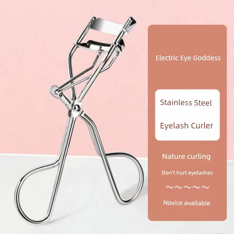 Eyelash Curler Nature Curler Female Clip Eyelash Long-Lasting Hair-Styling Does Not Hurt Eyelashes Beginner Small Portable