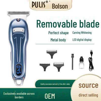 Полностью металлическая аккумуляторная электрическая машинка для стрижки волос с ЖК-дисплеем