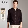 Мужской кардиган Antonio из смесовой шерсти, однотонный, в стиле business casual