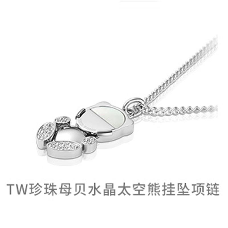 Tissot Мужские часы Soko Collection с кварцевым механизмом, 45 мм, черный циферблат, корпус из нержавеющей стали, кожаный ремешок T116.617.36.052.00