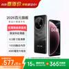 Ультратонкий смартфон Coolpad Fengshang 70 Pro (Китайская версия)
