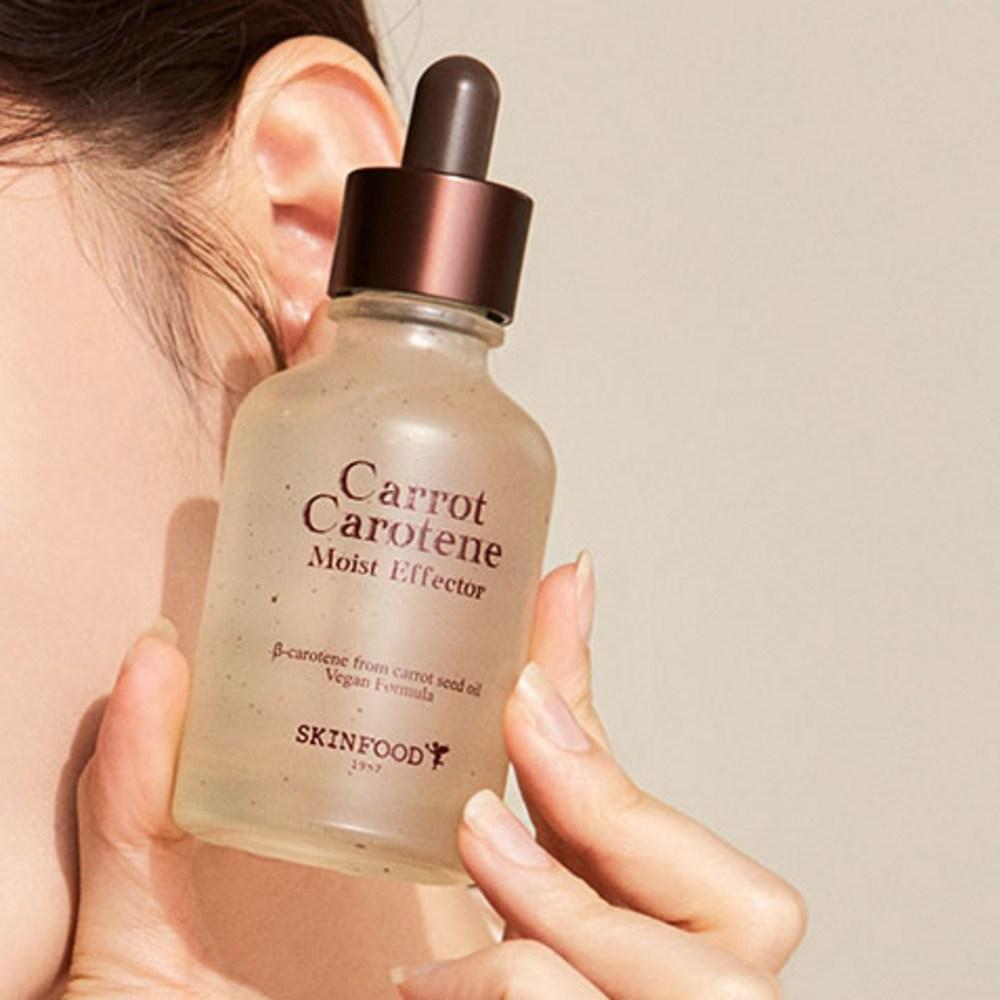 SKINFOOD Carotine Moist Effector, 52 мл, 1 шт.