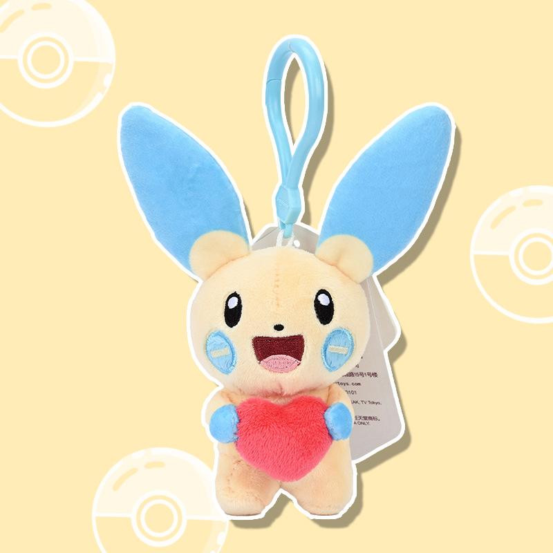 Genuine Pokemon Plusle Minun Love Series Kawaii Plush Stuffed Toy Keychain Backpack Pendant Keyring Doll Birthday Gifts For Kid