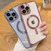 Чехол для iPhone Apple 16 Pro Max с магнитным поглощением: Гальваническое прозрачное силиконовое покрытие для 11, 12, 14 и 15
