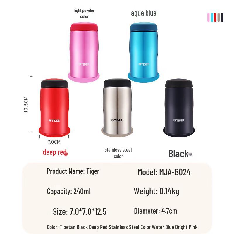 Tiger 240ml Stainless Steel Vacuum Insulated Cup