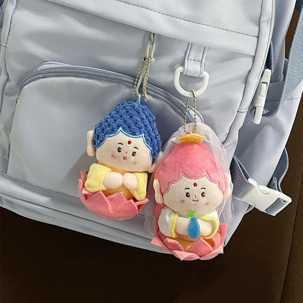 Бодхисаттва Будда плюшевый брелок Лотос база мультфильм Будда кукла автомобильные ключи аксессуары