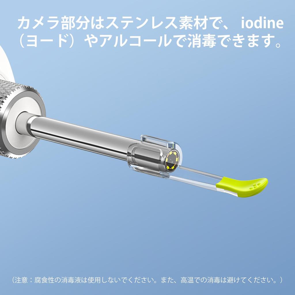 AMTORIN Ear FDA с IPS-фото и видео 8 ГБ памяти Без загрузки программного обеспечения и японская инструкция по эксплуатации Камера, сертифицировано, 1,45-дюймовый монитор,