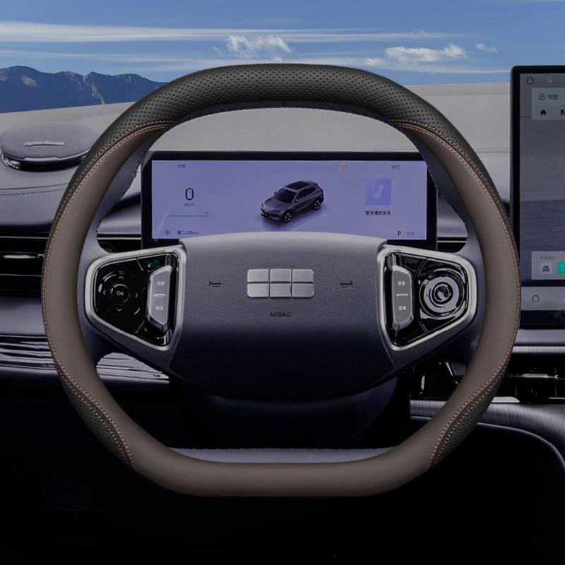 Geely Galaxy Starship Steering Wheel Cover for E5, E8, L6, L7, 7, 7EMI Models