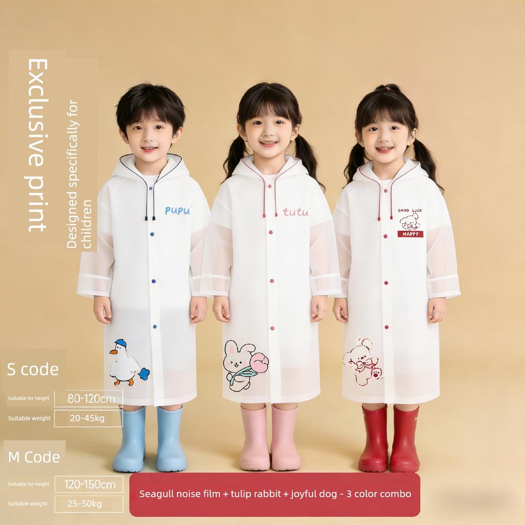 Children's Disposable Cartoon Raincoat, Portable and Thickened for Travel, Boys and Girls, Special for School, Extended Length, 2026 New Model