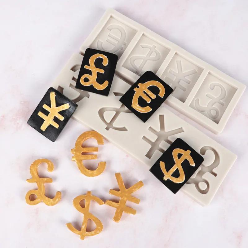Евро Доллар Фунт Юань Символ Силиконовая Форма для Фаджа DIY Инструмент для Формирования Торта и Шоколада Силиконовая Форма для Торта