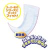 [Подгузники Super BIG] Goo.N Super BIG Надежные впитывающие подгузники, 26 шт.