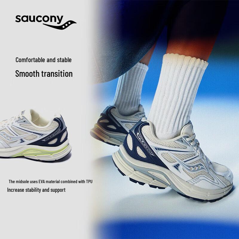 SAUCONY Kinvara 4 RE Унисекс Ретро Беговая Обувь