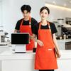 Adjustable Canvas Work Apron, Waterproof Oil‑Proof Apron With Multi‑Storage Pockets for Bakery, Cafe, Flower Shop & Home Cooking