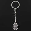 Модный брелок 48x19 мм, теннисная ракетка для бадминтона, бронзовые подвески, сделай сам, мужские ювелирные изделия, автомобильный брелок, кольцо-держатель для подарка