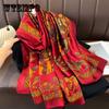 Elegant Flower Print Silky Scarf Imitation Silk Thin Breathable Large Shawl Travel Versatile Beach Towel