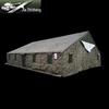 Jiasheng 96 Command Tent & Accessories