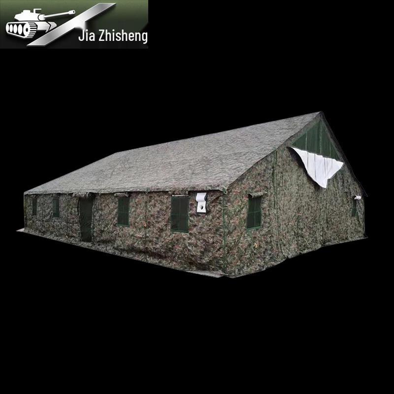 Jiasheng 96 Command Tent & Accessories