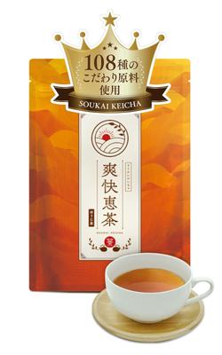 Soukai Keicha Hojicha 1 упаковка 5 г x 30 упаковок кислый бразильский черный 108 видов [молочнокислые бактерии, фермент, имбирь, хаутудьями, шиповник, ингредиенты]