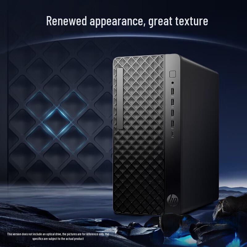 HP Zhan 99 Desktop PC (CN version)