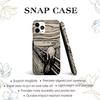 Абстрактный арт-принт Чехол для телефона для iPhone 17 17e 16e 16 15 14 13 12 11 X XS XR XSMAX 7 8 Air Pro Max Plus Двухслойная задняя крышка