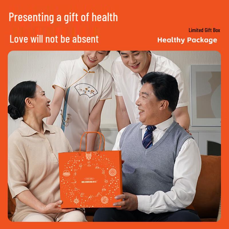 HEZHENG Five Elements Wellness Massage and Moxibustion Gift Set CN plug (adapter included)