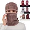 Adult Windproof Hat Cycling Skiing Knit Hat Scarf Mask Sets Warm Knitted Cap
