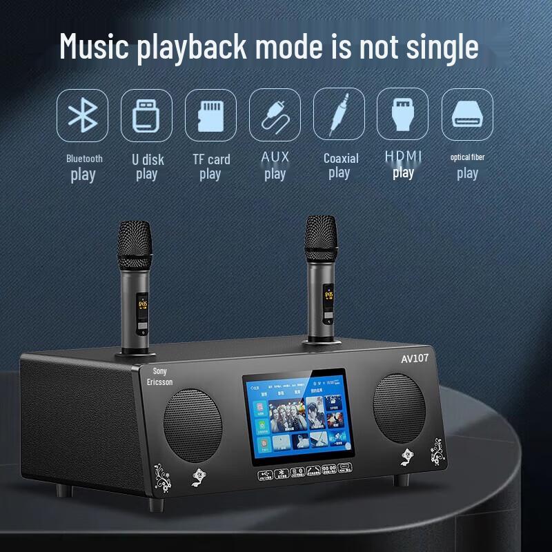 Soaiy SA-AV107 Home Karaoke System with Display