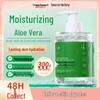 Kienyanskin Aloe Vera Soothing & Hydrating Face Gel, 300g.