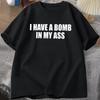 Забавная футболка с мемом У меня есть шутка-бомба Футболка Глупая Юмористическая Графическая футболка Повседневная Женская Летняя Свободная Футболка с коротким рукавом