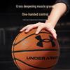 Under Armour Баскетбольный мяч размера 7