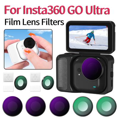 Для спортивной камеры Insta360 GO Ultra Набор фильтров для объектива Легкий УФ-защитный фильтр для объектива Аксессуары для камеры из алюминиевого сплава