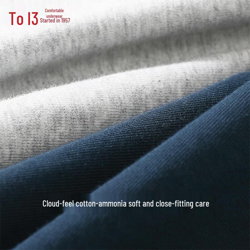 Мужские антибактериальные боксеры-брифы из облачного хлопка Hongdou