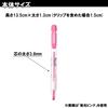 Kutsuwa HiLiNE Neon Pencils Set 4-Color (Fluorescent Pink, Yellow, Orange, Green) PA020-4SKU